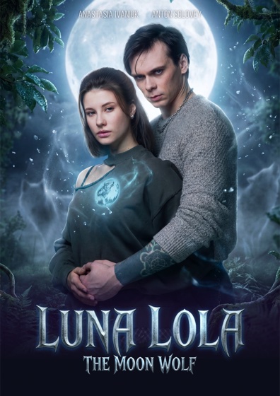 Luna Lola: The Moon Wolf
